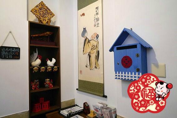 Dafuhao Lägenhet Tainan Exteriör bild
